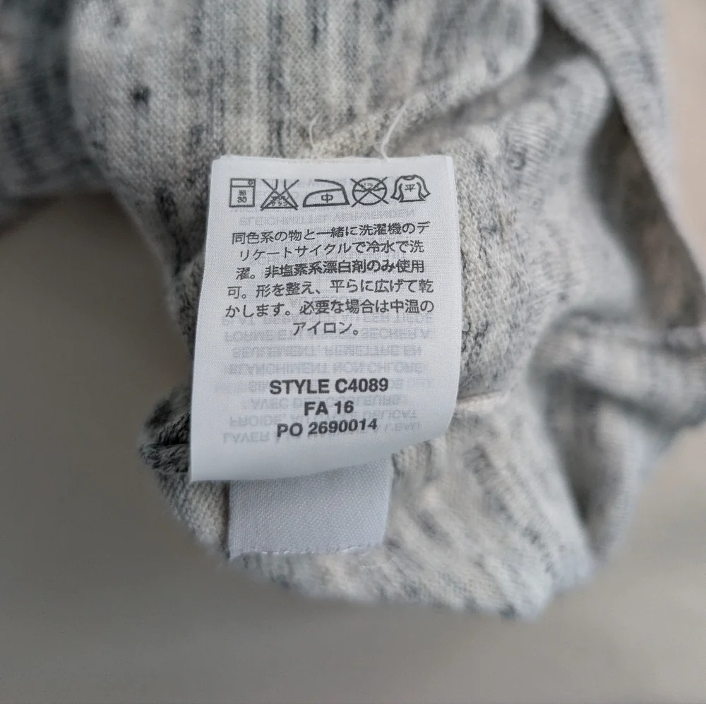 J.Crew Men’s Gray Heather Lightweight Sweater Small Crewneck Pullover Casual